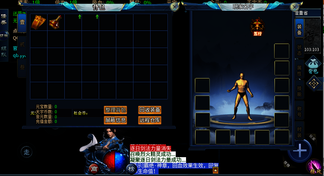 996三端精美素材0002-1