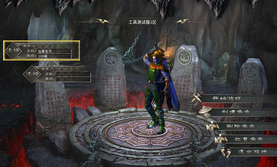 三端精美UI素材0005-1